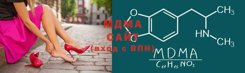 MDMA кристаллы  Сарапул 