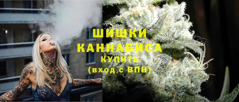 где купить наркоту  даркнет формула  Канабис Ganja  Сарапул 